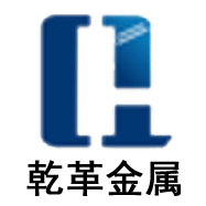 地鐵聲屏障 - 上海乾革金屬制品有限公司